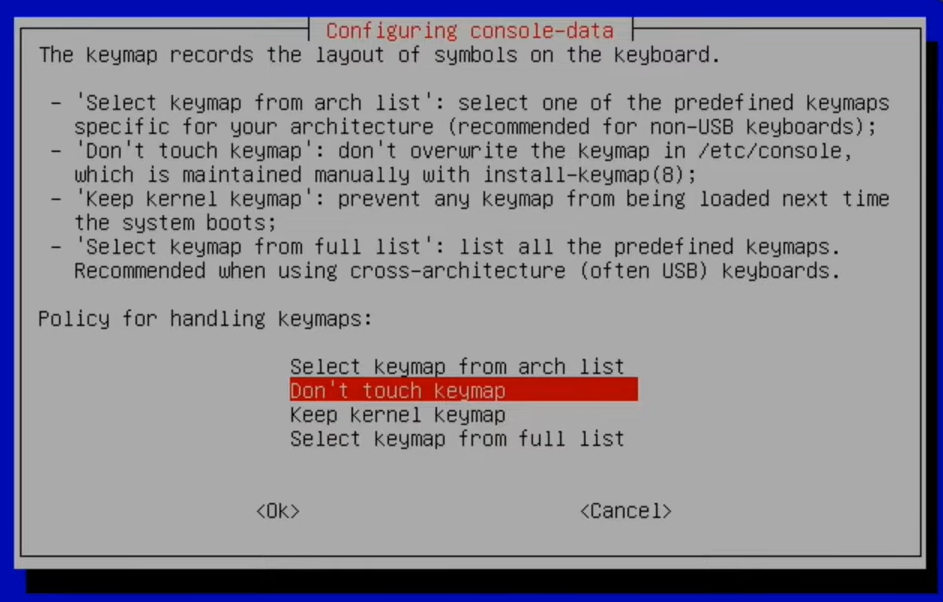 console-data-interface